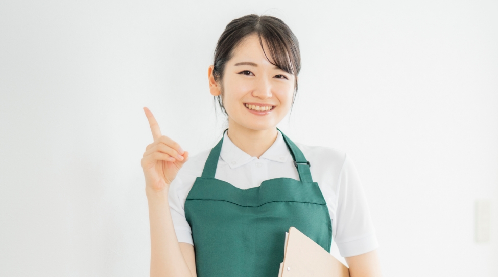 清掃とあわせて相談できる内容